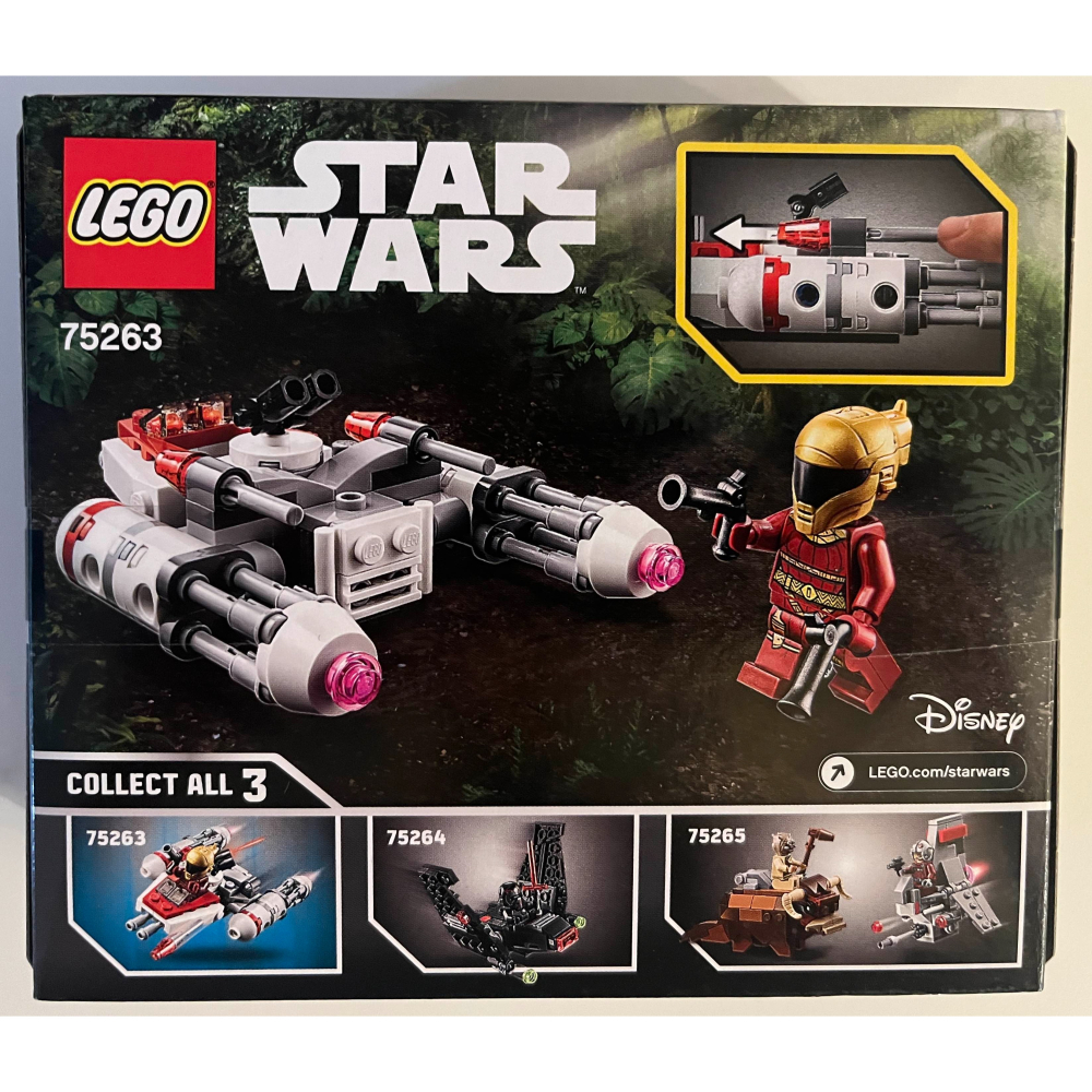 LEGO 75263 STAR WARS系列-Y翼戰績抵抗勢力(絕版品)-細節圖2