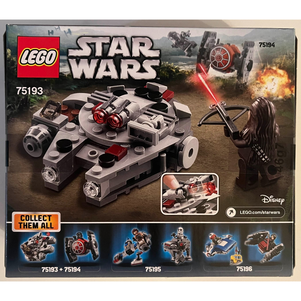 LEGO 75193 STAR WARS系列-微型千年鷹(絕版品)-細節圖2