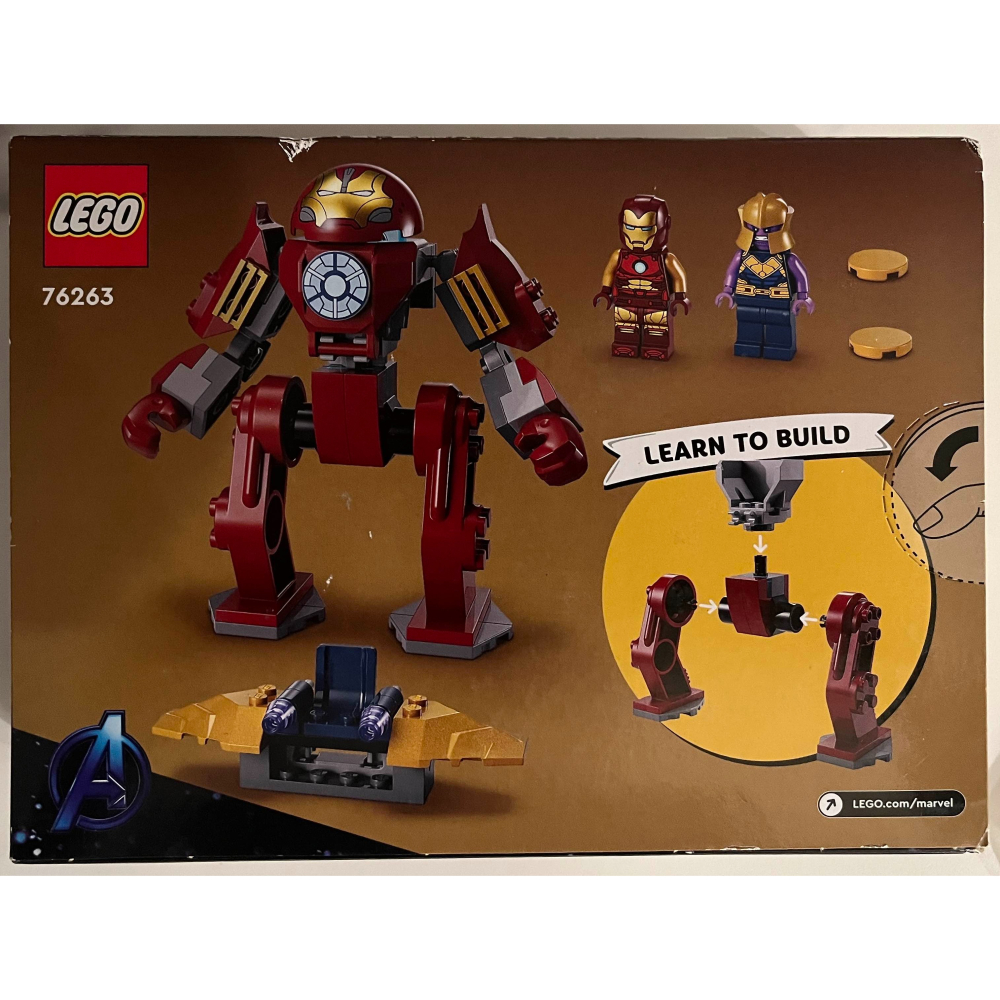 LEGO 76263 MARVEL系列-鋼鐵人反浩克裝甲對戰薩諾斯-細節圖2