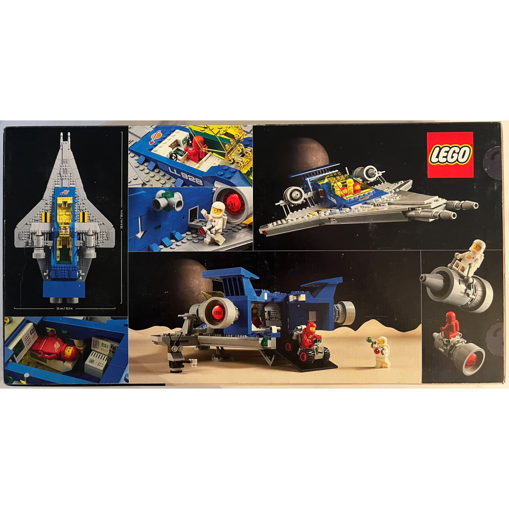 LEGO 10497 ICONS系列-銀河探險家(絕版品)-細節圖2