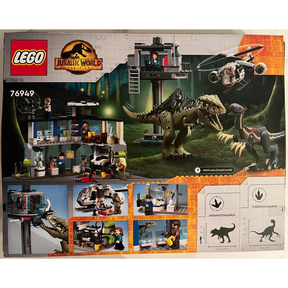 LEGO 76949 JURASSIC WORLD系列-巨型南美龍與鐮刀龍攻擊(絕版品-獨佔恐龍)-細節圖2
