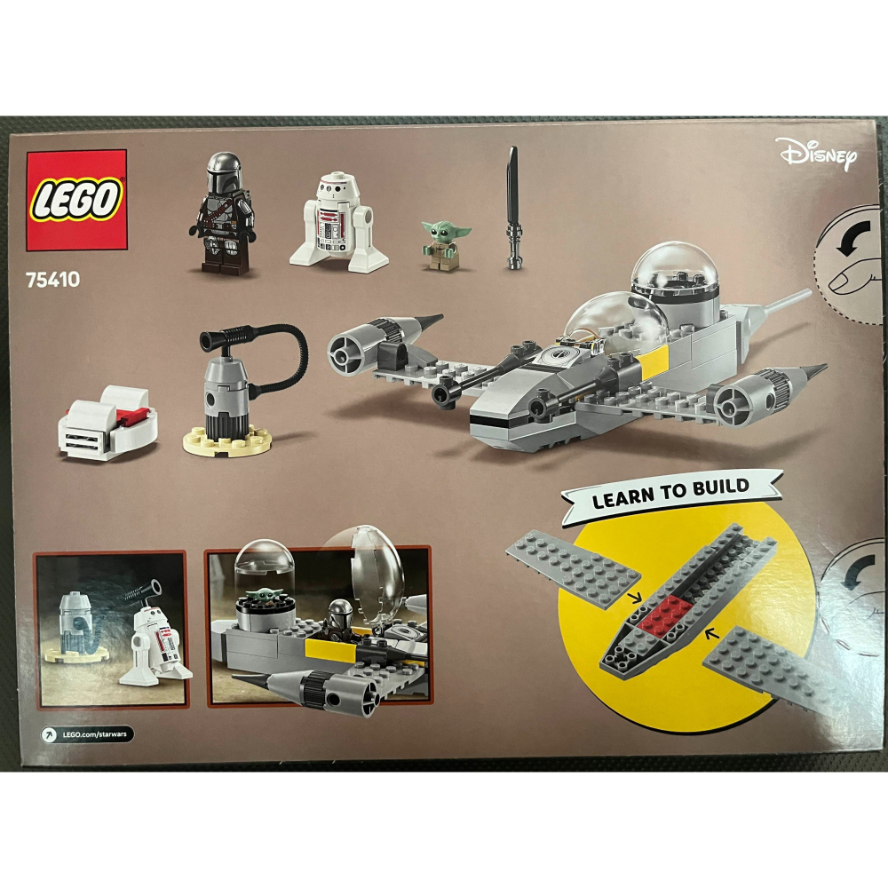 LEGO 75410 STAR WARS系列-老曼和古古的N-1 星際戰機-細節圖2