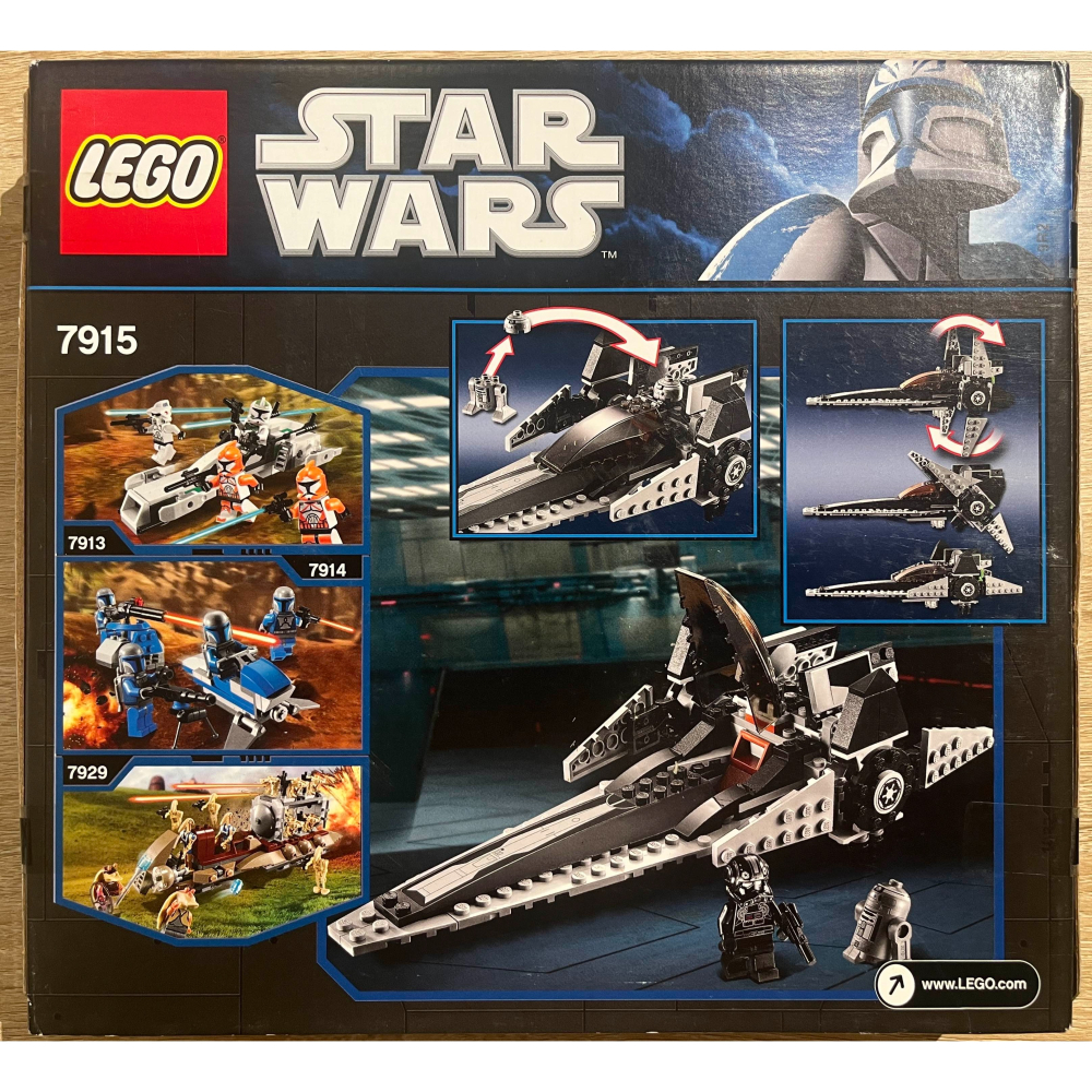 LEGO 7915 STAR WARS系列-帝國V翼戰機(絕版品)-細節圖2