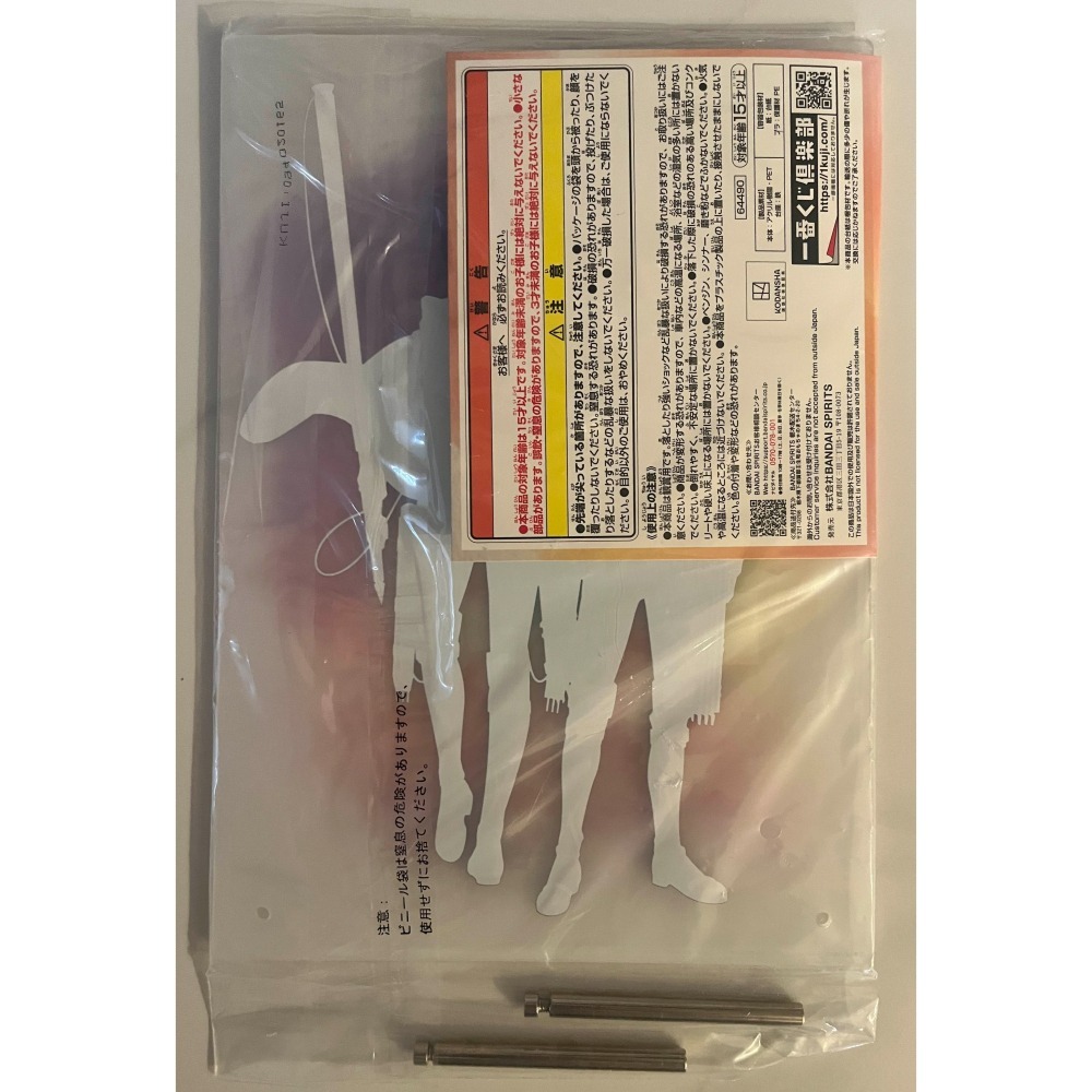 進擊的巨人一番賞 地鳴 E賞 漢吉兵長大壓克力立牌-細節圖2