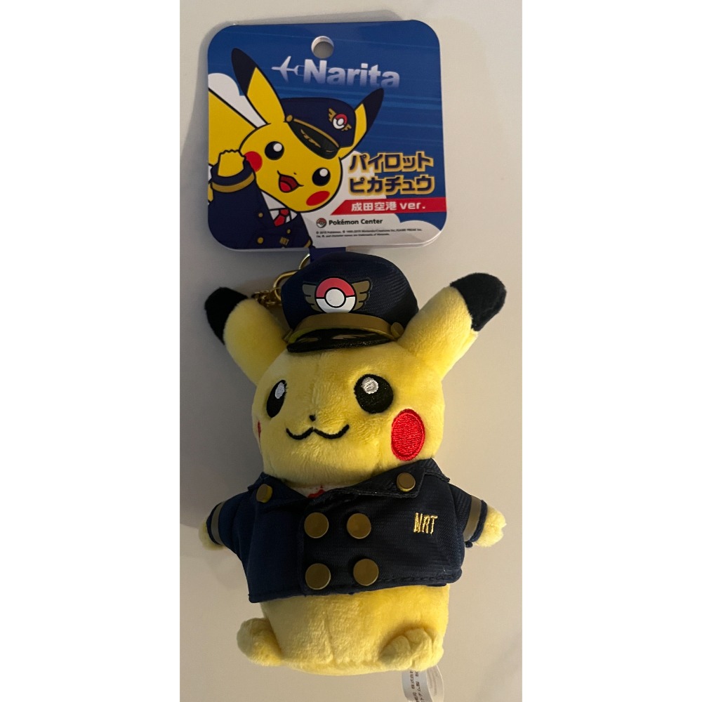 東京車站限定皮卡丘娃娃-規格圖8
