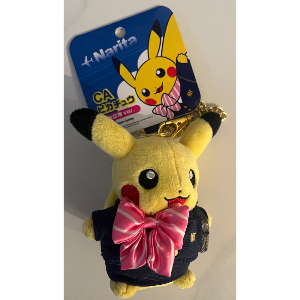 空姊娃娃1鑰匙圈