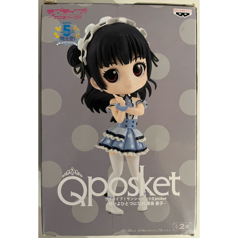 Qposket公仔-細節圖5