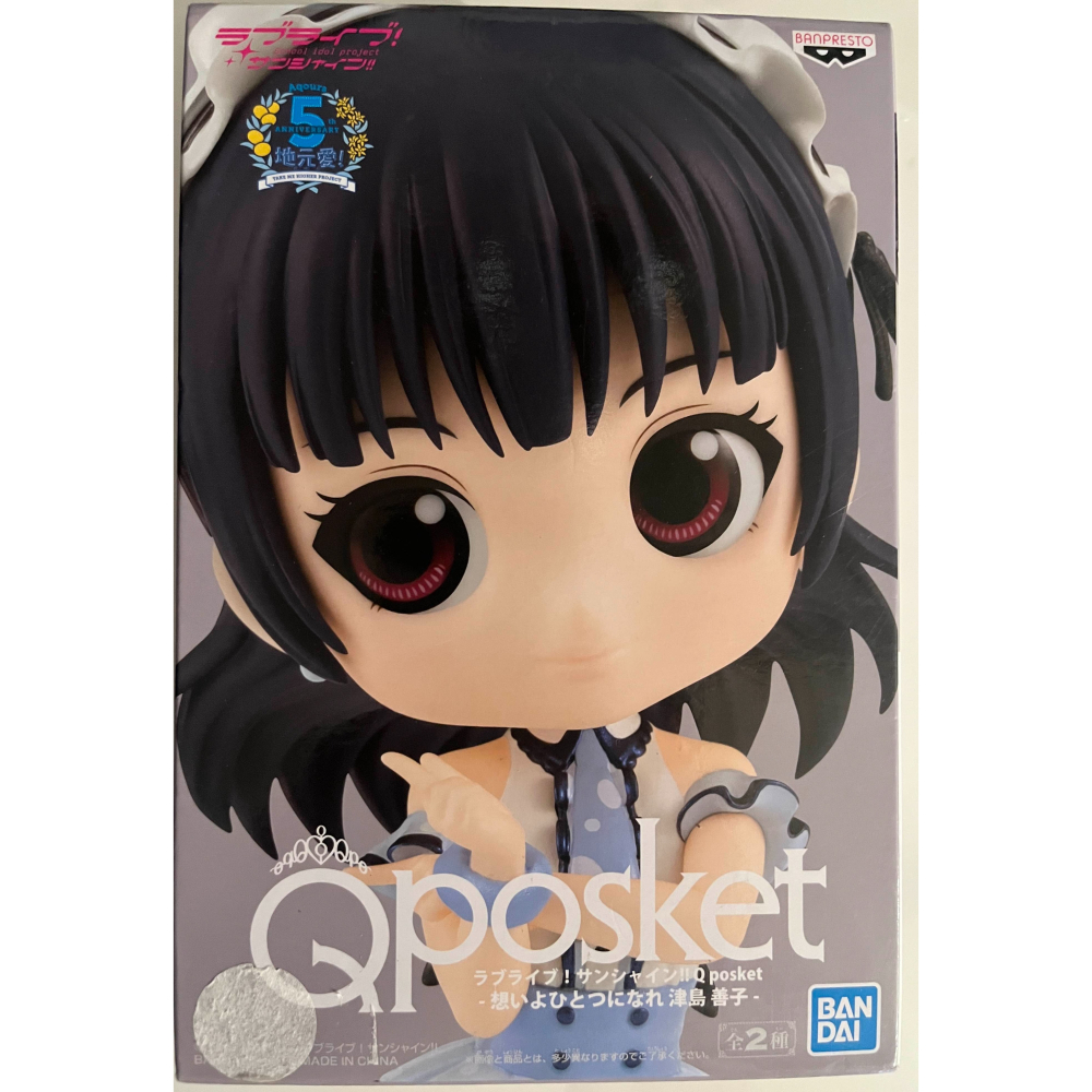 Qposket公仔-細節圖6