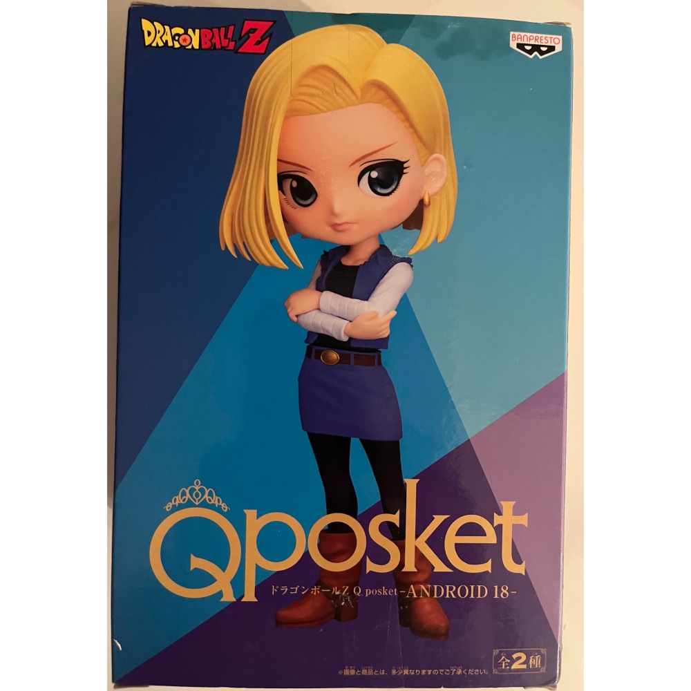 Qposket公仔-細節圖3