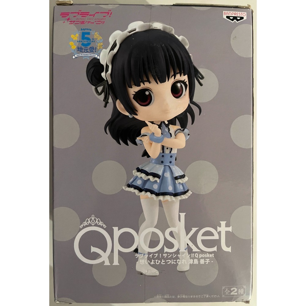 Qposket公仔-規格圖6