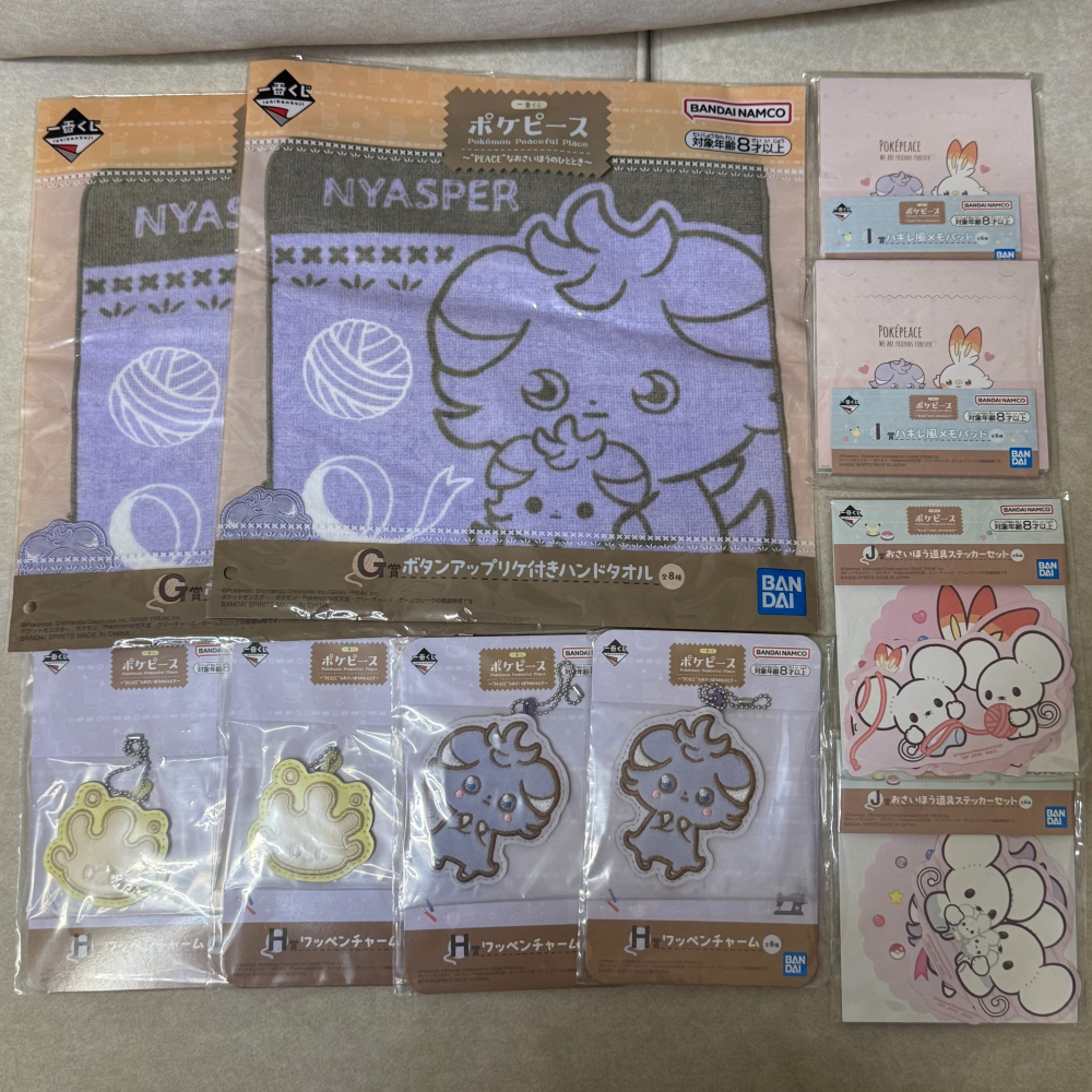 寶可夢 悠閒的縫紉時光 一番賞 B賞 波加曼 G賞 H賞 I賞 J賞-細節圖2