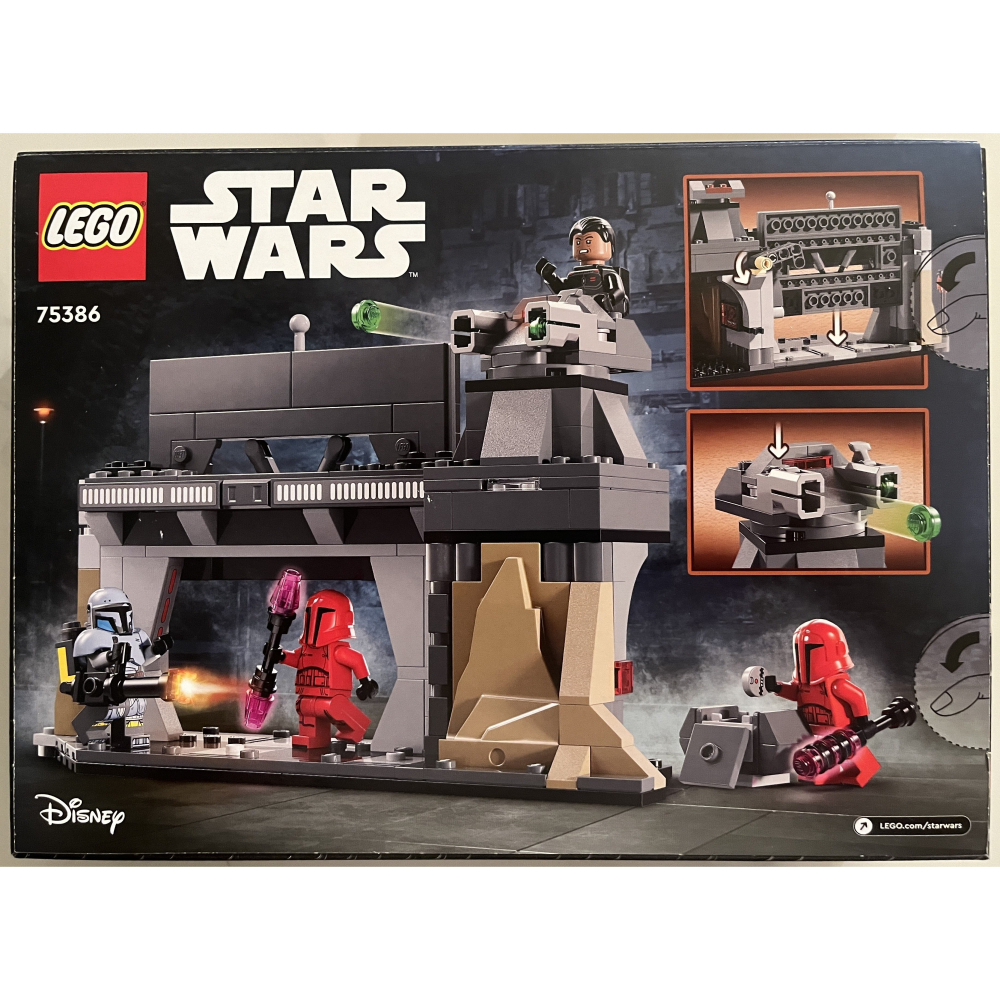 LEGO 75386 STAR WARS系列-帕茲維茲拉和摩夫吉迪恩之戰-細節圖2