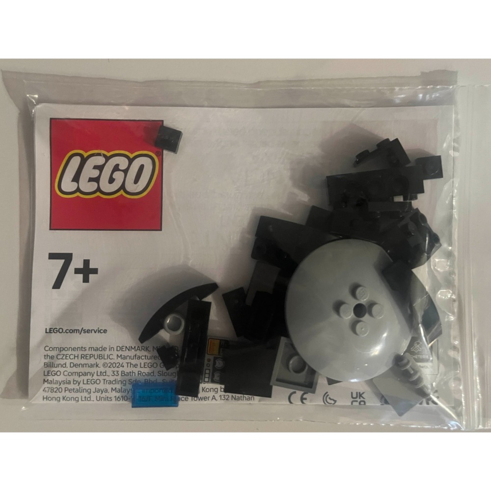 韓國LEGOLAND 滿額贈品賽車方向盤-細節圖2