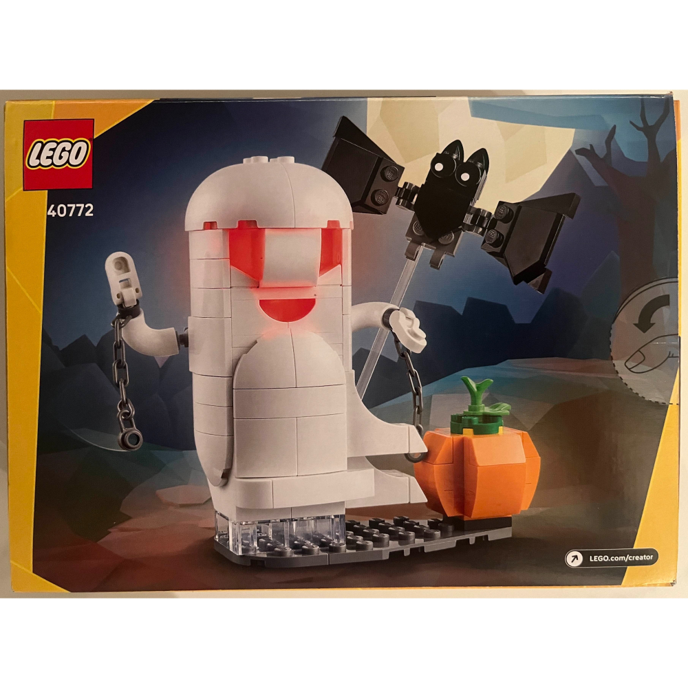 LEGO 40772 CREATOR系列-發光幽靈-細節圖2