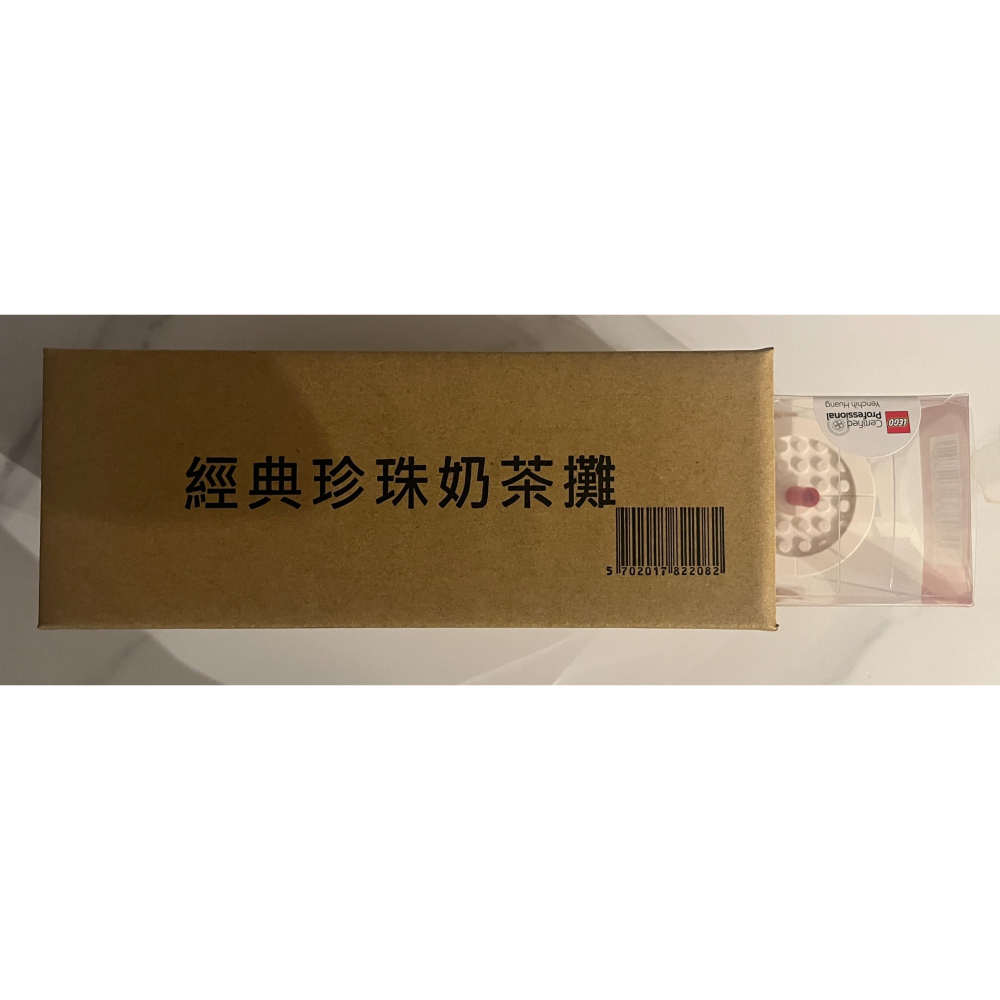 樂高大師珍珠奶茶攤積木+經典珍珠奶茶攤合售-細節圖2