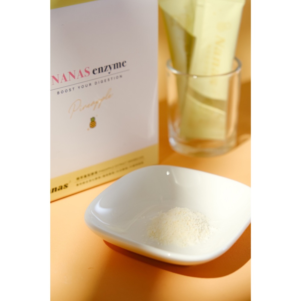 NANAS鳳梨酵素🍍-細節圖2