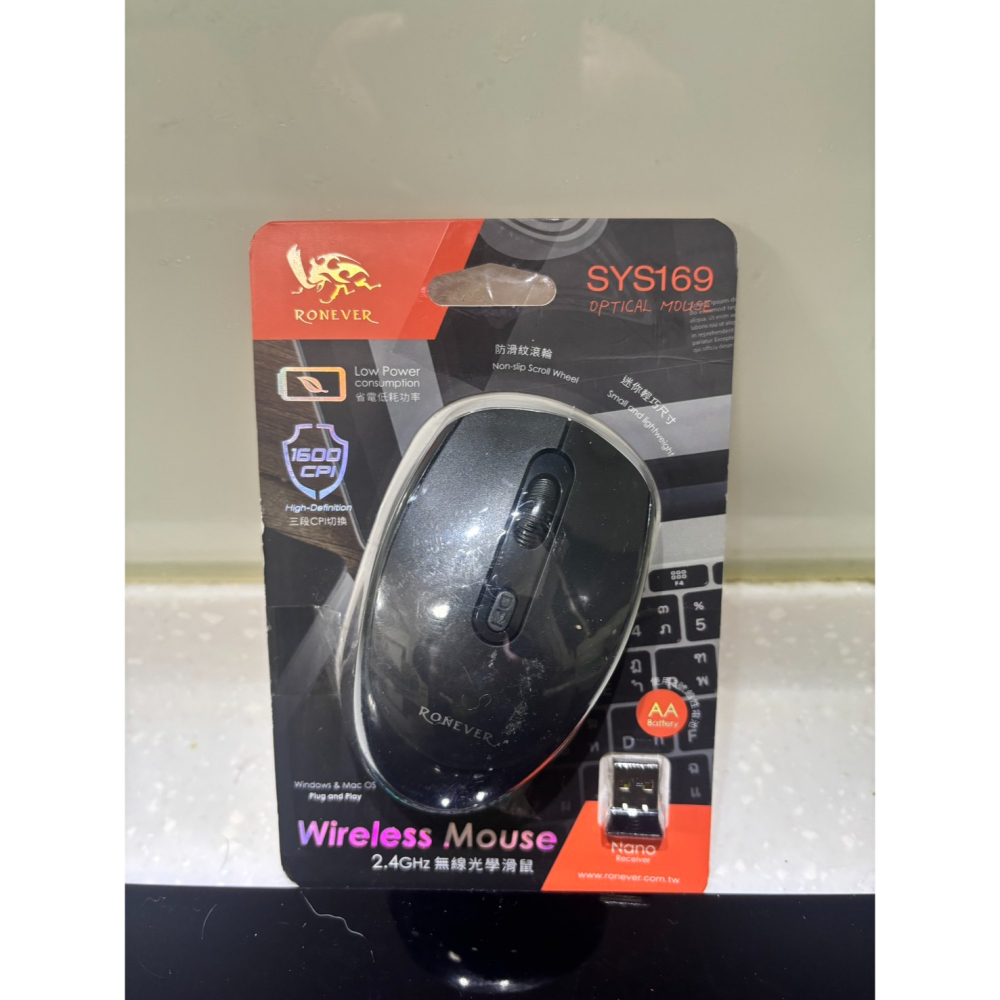 【現貨】RONEVER SYS169 無線滑鼠 2.4GHz 光學滑鼠 附Nano接收器 1600 CPI 可調 三段C-細節圖2