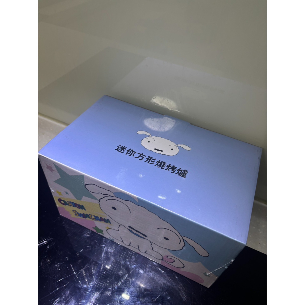 【現貨】蠟筆小新 迷你方形燒烤爐 / 小白款 / 獨立炭槽 / 實木防燙把手 / 露營野炊 居家烤肉 聖誕交換禮物-細節圖2