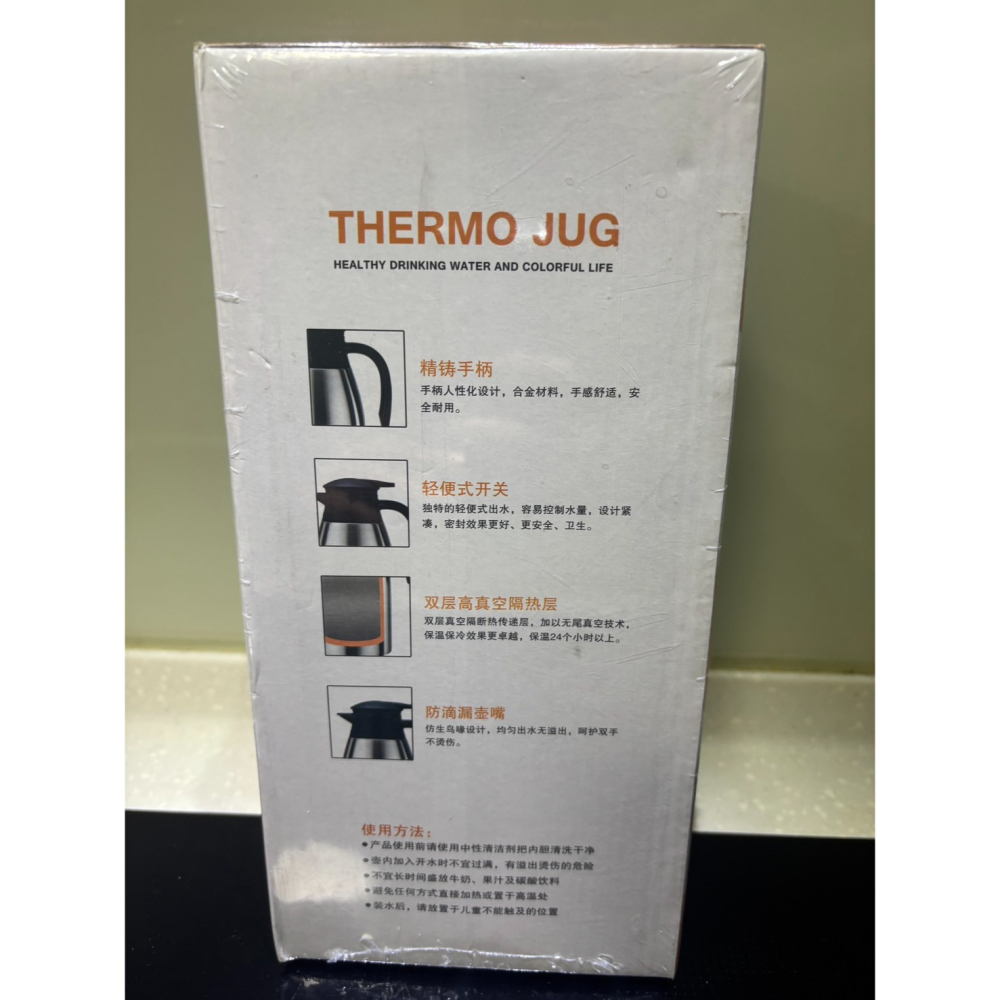 【多功能維修工具組】三檔光源探照燈工具箱｜太陽能充電/USB雙模式｜IPX4防水 探照燈 露營燈 居家維修 車用工具箱-細節圖2