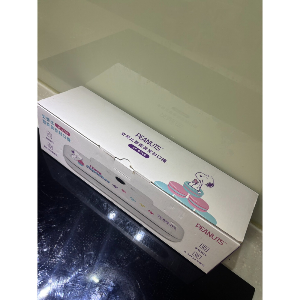 【現貨】史努比 Snoopy 智能真空封口機 SP-OT69 / 乾濕兩用 / 封口+真空雙模式 / 廚房家電 禮物推薦-細節圖2