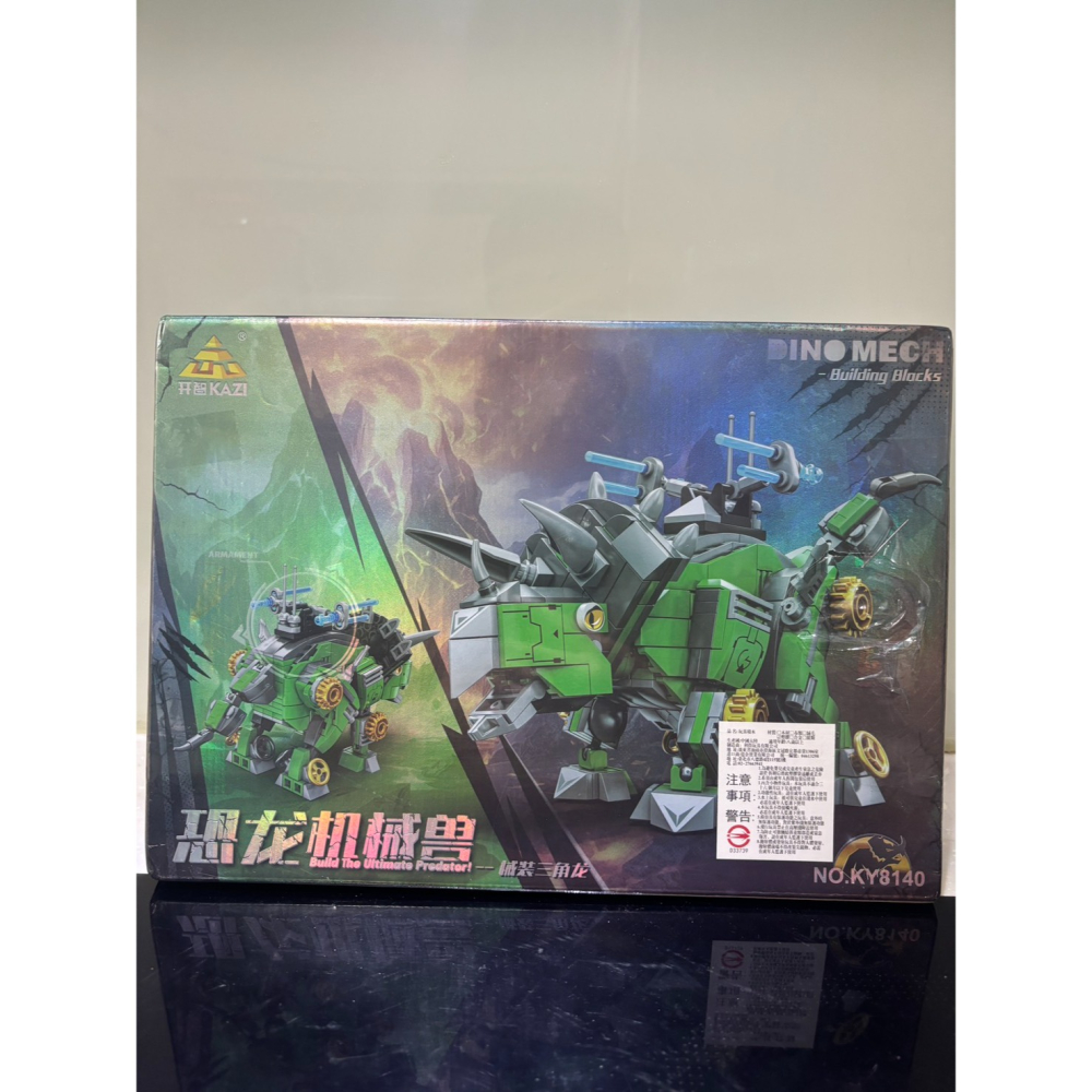 【現貨】KAZI 開智 恐龍機械獸 威裝三角龍 / 414片 / 積木玩具 男孩禮物 益智拼裝 相容樂高 KY8140-細節圖2