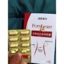 清野專科毛喉大包裝100顆-規格圖1