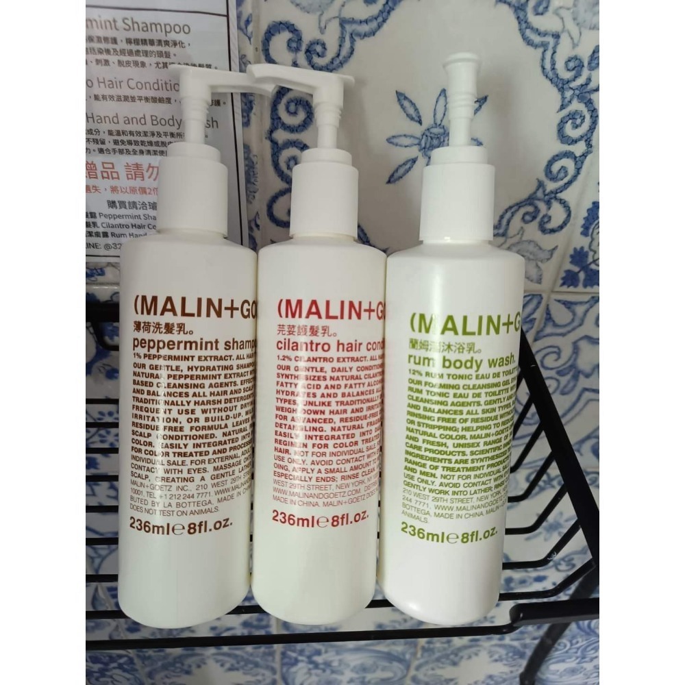 知名品牌洗沐分裝罐-細節圖2