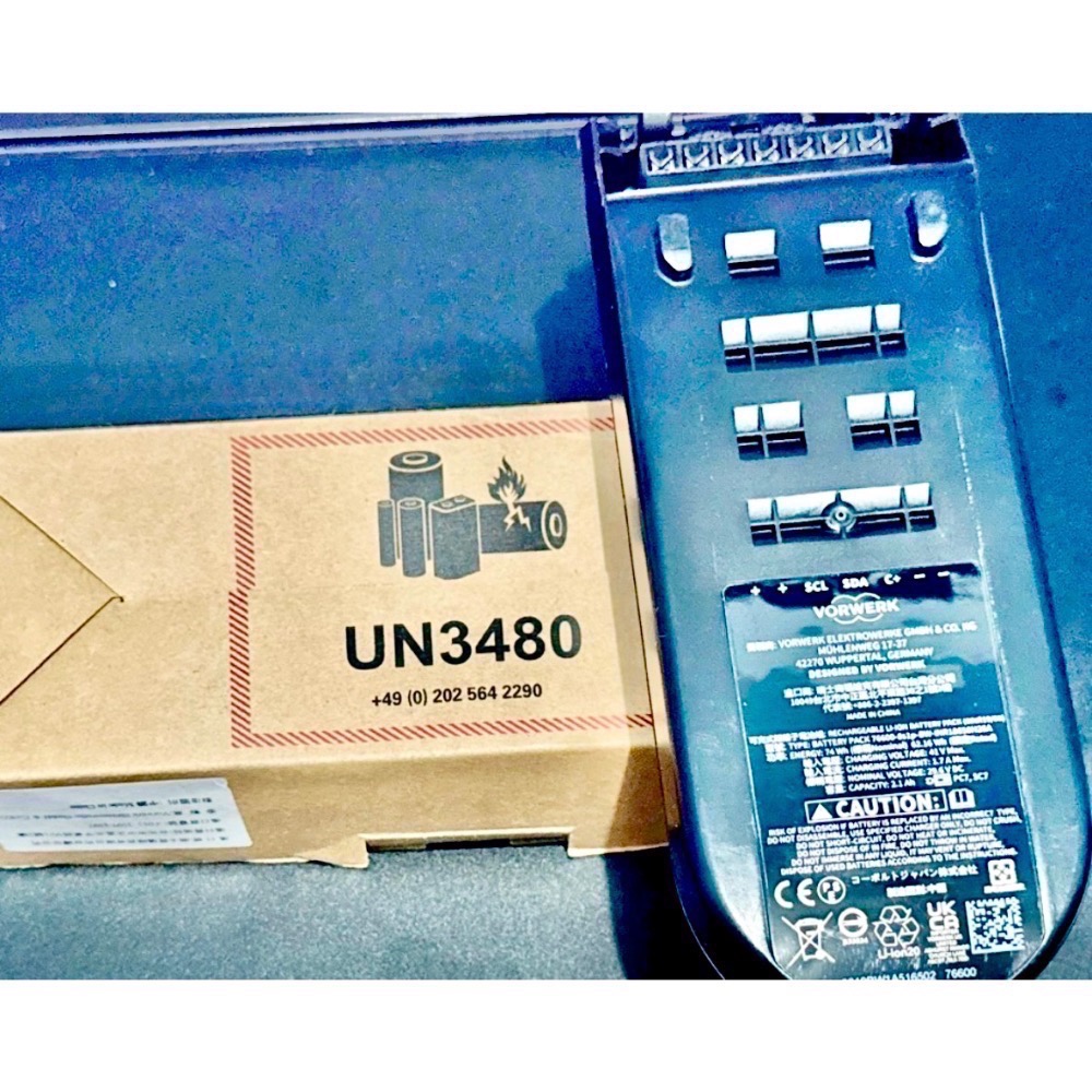 【全新台灣公司貨】福維克 Vorwerk Kobold VK7 吸塵器專用高效鋰電池（型號 BY7）原廠膠膜未拆-細節圖2