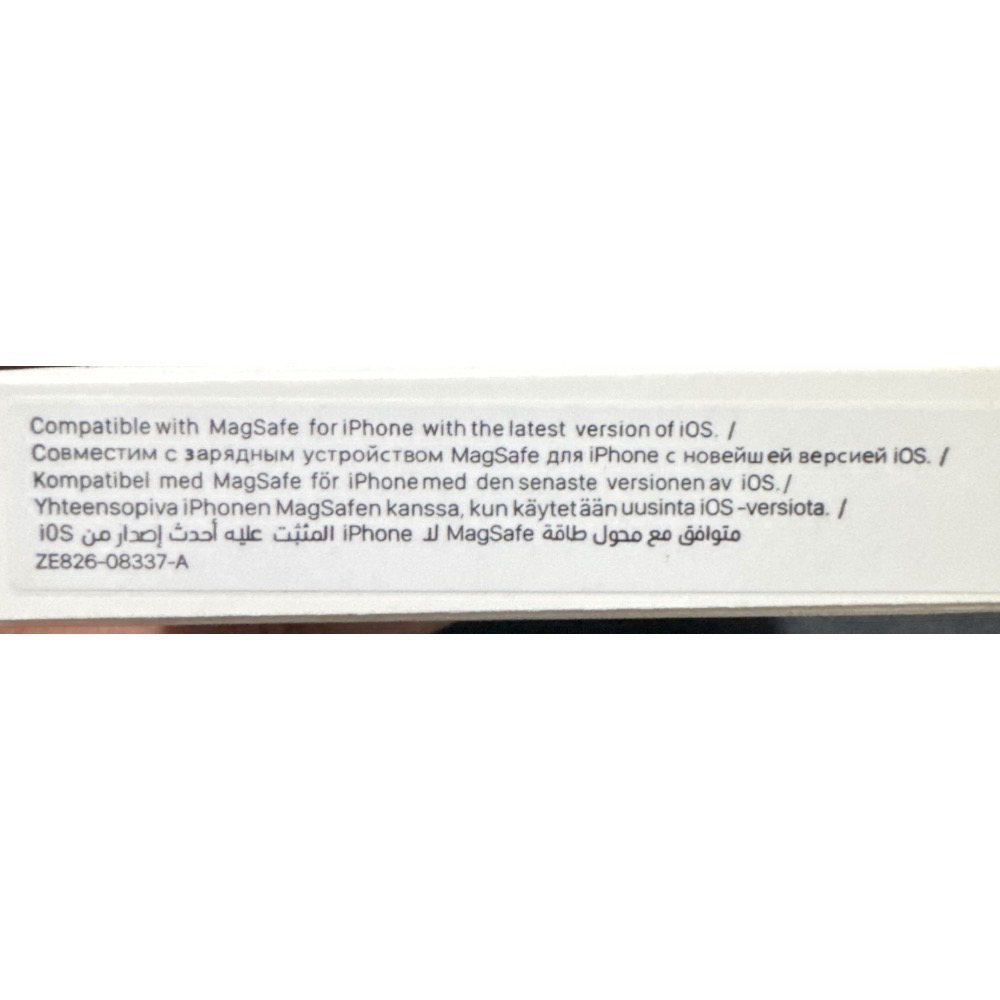 【全新未拆】Apple 原廠 MagSafe 磁吸無線充電器（型號 A2140）。正品保證！限量最後 5 組，千元出清價-細節圖2