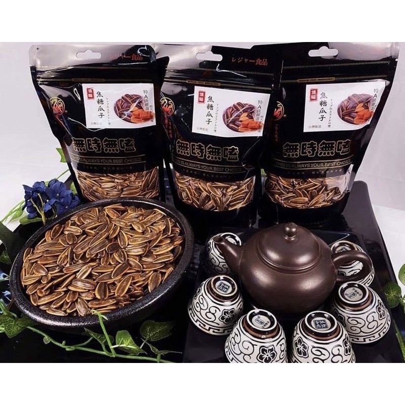 《快速出貨🚚》厚禮數新包裝#無時無嗑#頂級焦糖瓜子-細節圖2