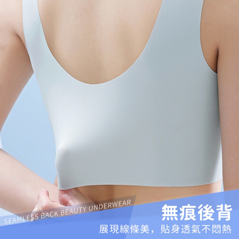 【台中出貨】 無痕內衣 美背內衣 無鋼圈內衣 蕾絲內衣 包副乳 集中內衣 內衣 寬肩帶 舒適 集中 涼感內衣 大尺碼內衣-細節圖5