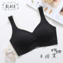 【台中現貨】 運動內衣 無鋼圈 無痕 A-C罩杯 女生內衣小可愛內衣 無鋼圈內衣 免穿內衣   瑜伽運動必備 無鋼圈內衣-規格圖9