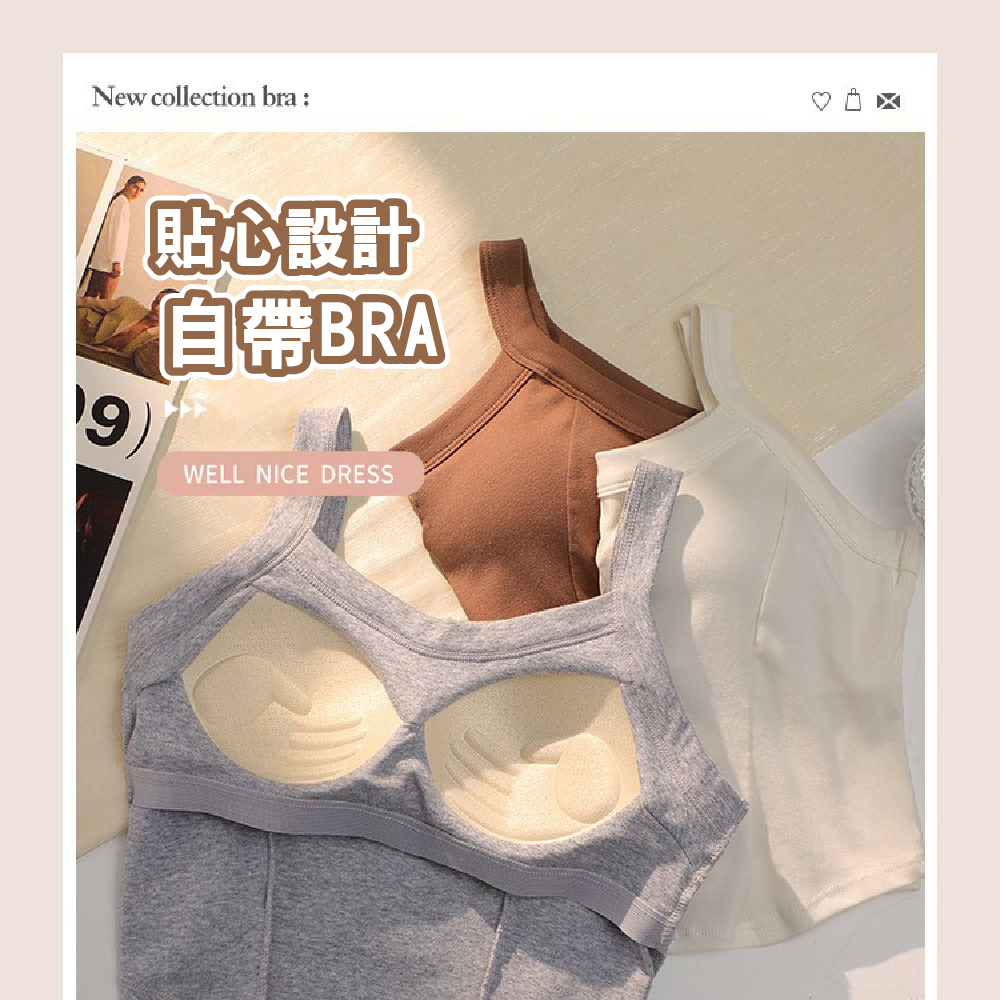 【台中現貨】 小背心 交叉背心 bra top 小可愛 內搭背心 純棉背心 女生背心 夏季背心 美背背心 性感背心-細節圖5