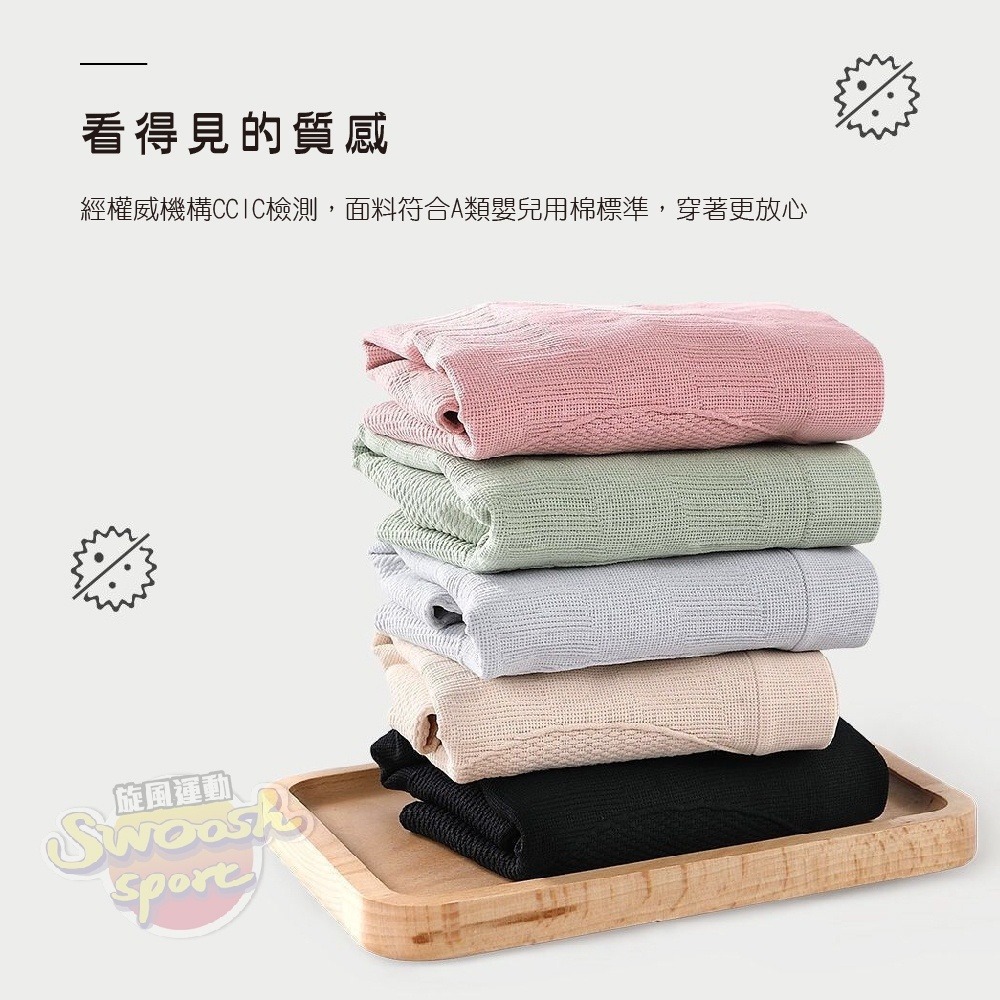 【台中現貨】 石墨烯純棉 女生內褲 內褲小腹救星 提臀 收復 束腹 無痕 舒適透氣 多種顏色 尺寸可選-細節圖8