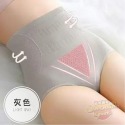 【台中現貨】 石墨烯純棉 女生內褲 內褲小腹救星 提臀 收復 束腹 無痕 舒適透氣 多種顏色 尺寸可選-規格圖9