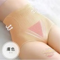 【台中現貨】 石墨烯純棉 女生內褲 內褲小腹救星 提臀 收復 束腹 無痕 舒適透氣 多種顏色 尺寸可選-規格圖9