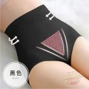 【台中現貨】 石墨烯純棉 女生內褲 內褲小腹救星 提臀 收復 束腹 無痕 舒適透氣 多種顏色 尺寸可選-規格圖9