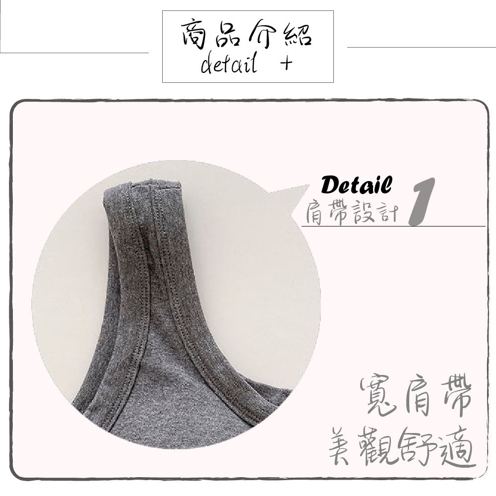 【台中現貨】 小可愛背心 背心 短版 胸墊背心 基本款背心 純棉背心 簡約 女背心 小背心 內搭小可愛-細節圖2