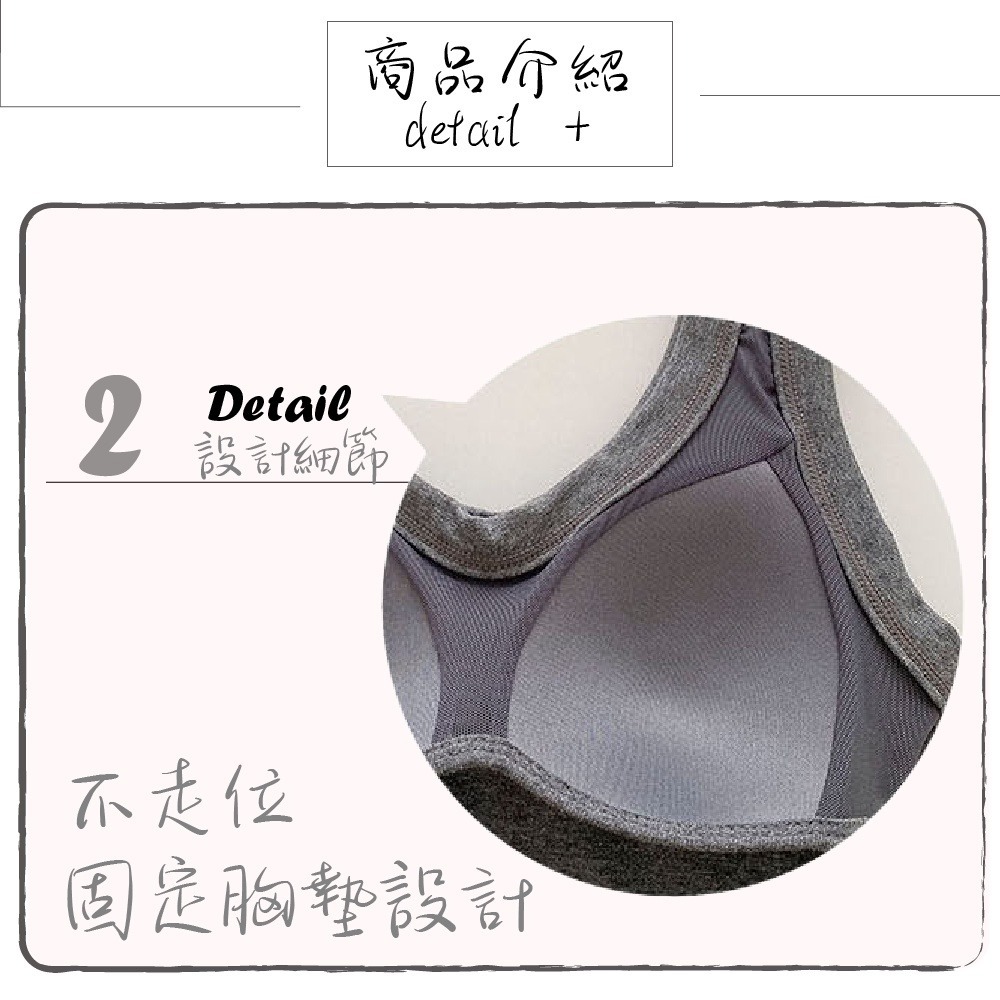 【台中現貨】 小可愛背心 背心 短版 胸墊背心 基本款背心 純棉背心 簡約 女背心 小背心 內搭小可愛-細節圖3