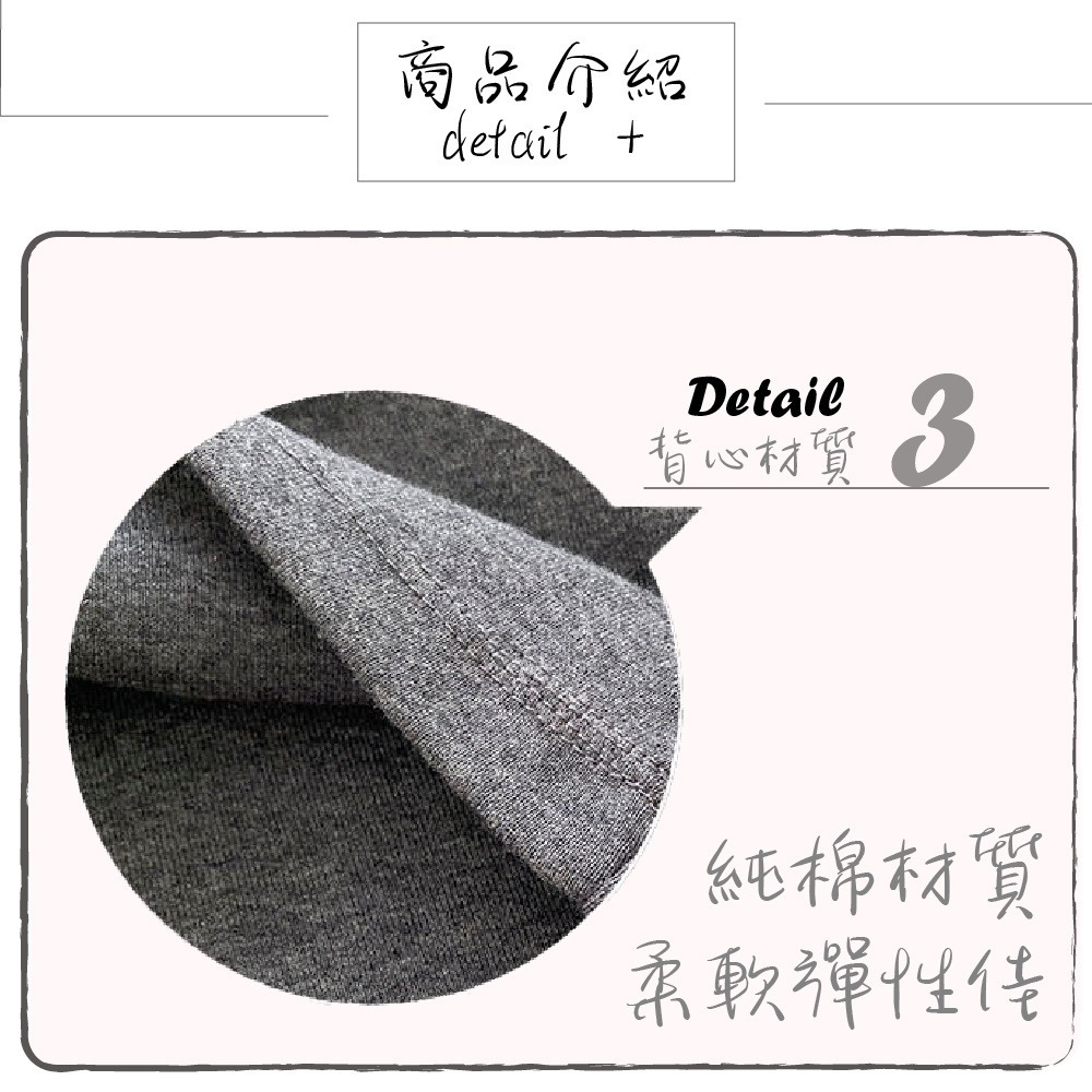 【台中現貨】 小可愛背心 背心 短版 胸墊背心 基本款背心 純棉背心 簡約 女背心 小背心 內搭小可愛-細節圖4