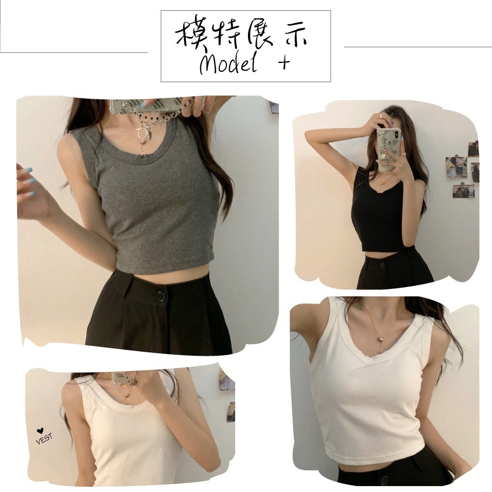 【台中現貨】 小可愛背心 背心 短版 胸墊背心 基本款背心 純棉背心 簡約 女背心 小背心 內搭小可愛-細節圖5