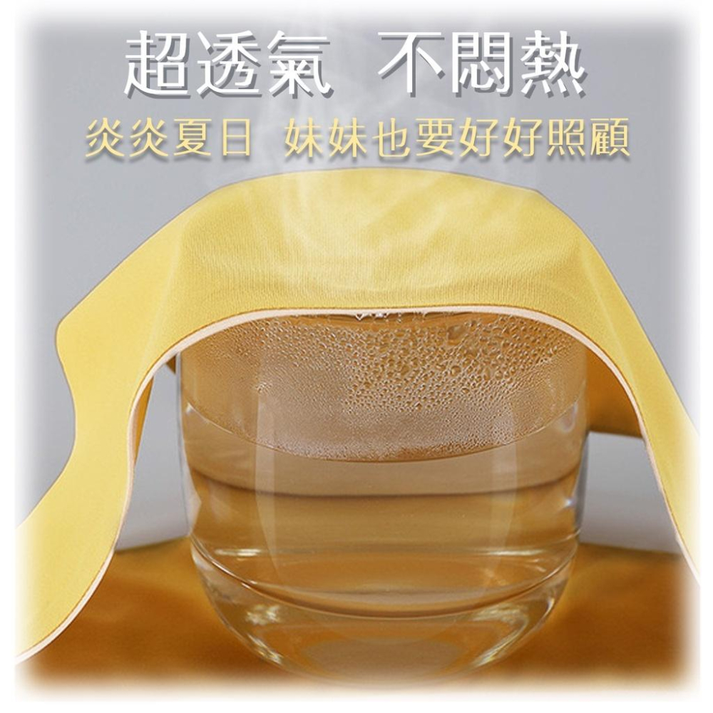 【台中現貨】 無痕內褲 T內褲 運動內褲 無痕 丁字褲 性感丁字褲 健身 蠶絲褲底 女內褲 丁字褲 瑜珈內褲 無痕冰絲-細節圖3