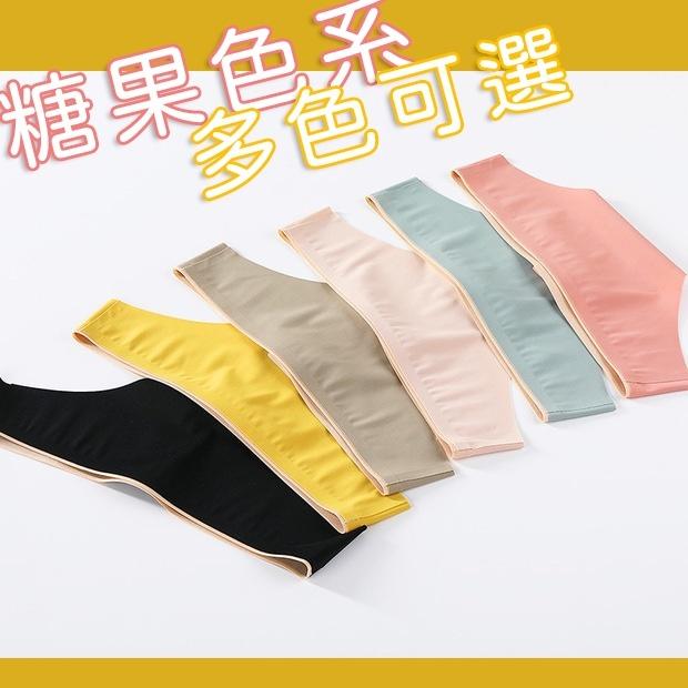 【台中現貨】 無痕內褲 T內褲 運動內褲 無痕 丁字褲 性感丁字褲 健身 蠶絲褲底 女內褲 丁字褲 瑜珈內褲 無痕冰絲-細節圖5