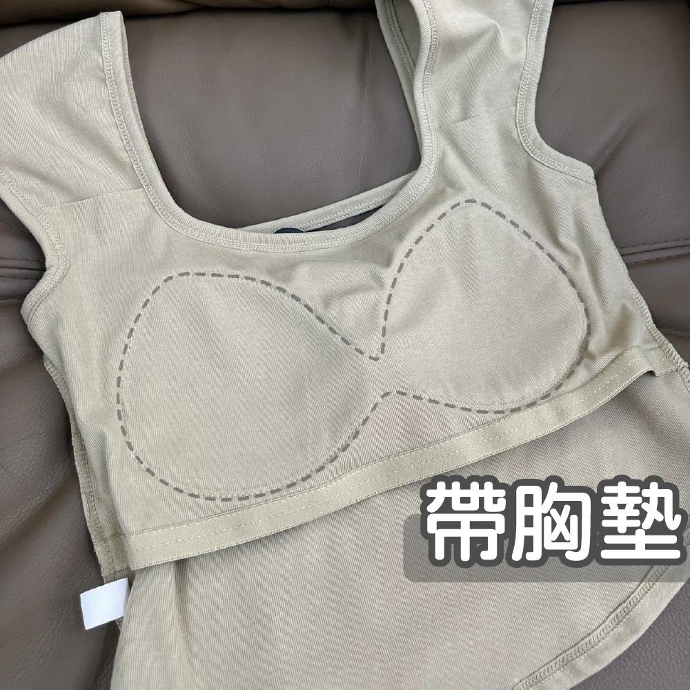 【台中現貨】 短袖上衣 胸墊 上衣 小可愛背心 美背背心 短版上衣 小飛袖上衣 小熊圖案 內搭上衣 背心-細節圖3