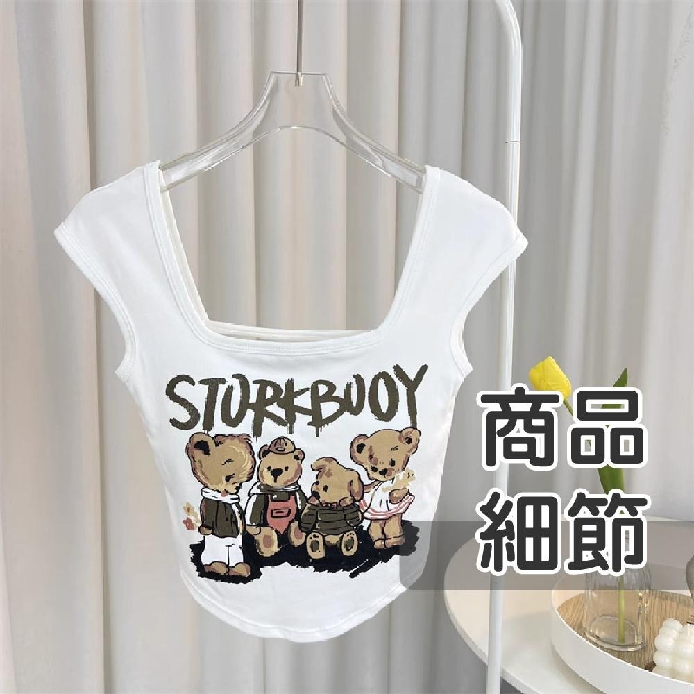 【台中現貨】 短袖上衣 胸墊 上衣 小可愛背心 美背背心 短版上衣 小飛袖上衣 小熊圖案 內搭上衣 背心-細節圖5