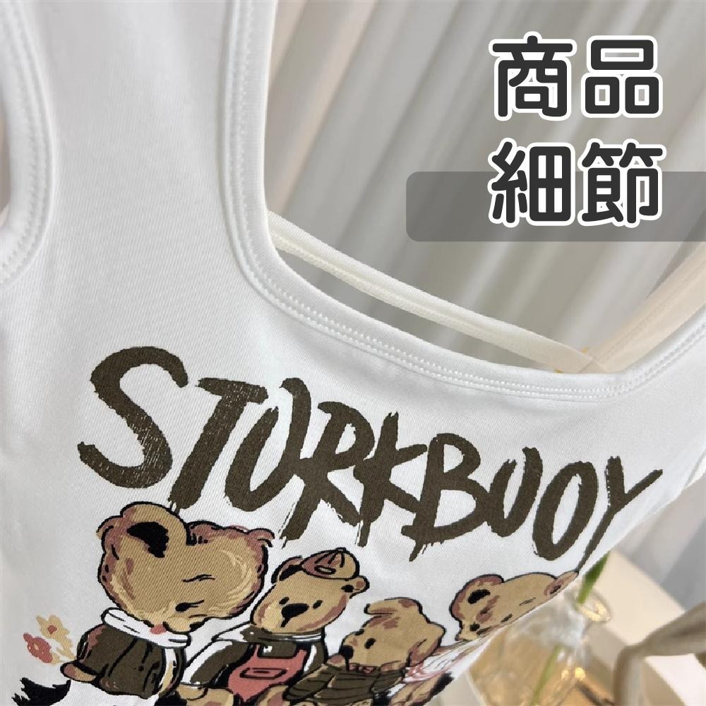 【台中現貨】 短袖上衣 胸墊 上衣 小可愛背心 美背背心 短版上衣 小飛袖上衣 小熊圖案 內搭上衣 背心-細節圖6