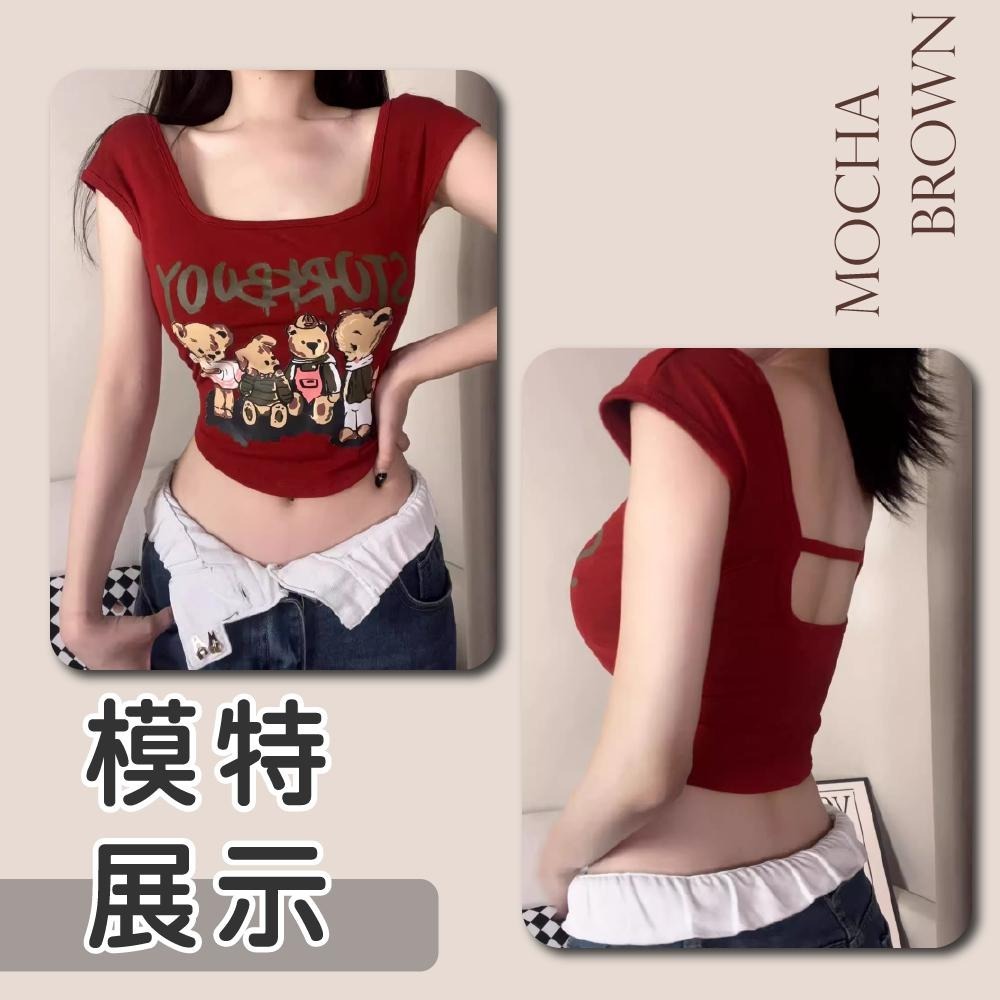【台中現貨】 短袖上衣 胸墊 上衣 小可愛背心 美背背心 短版上衣 小飛袖上衣 小熊圖案 內搭上衣 背心-細節圖7