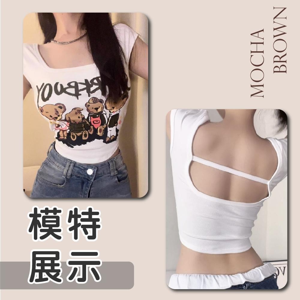 【台中現貨】 短袖上衣 胸墊 上衣 小可愛背心 美背背心 短版上衣 小飛袖上衣 小熊圖案 內搭上衣 背心-細節圖8