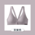 【台中出貨】 透氣內衣 無痕內衣 冰絲 前扣式內衣 寬肩帶 無鋼圈內衣 運動內衣 冰絲胸罩 運動文胸 集中 內衣 胸罩-規格圖9
