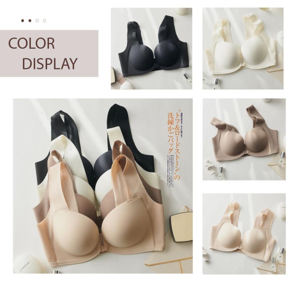 【台中現貨】 前扣式內衣 集中內衣 小胸內衣 無痕內衣 無鋼圈內衣 透氣內衣 美背內衣 集中 舒適 內衣 包副乳 螺紋-細節圖7